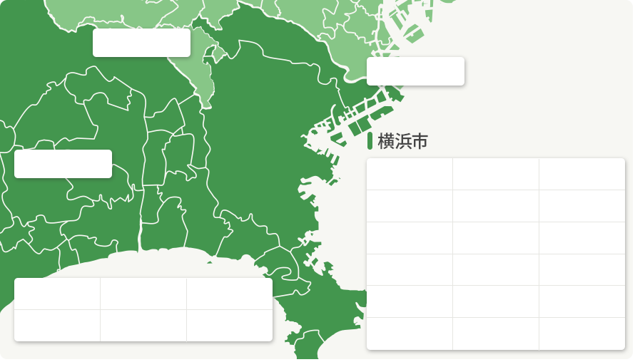 横浜市のマップから施設を絞り込んで探す