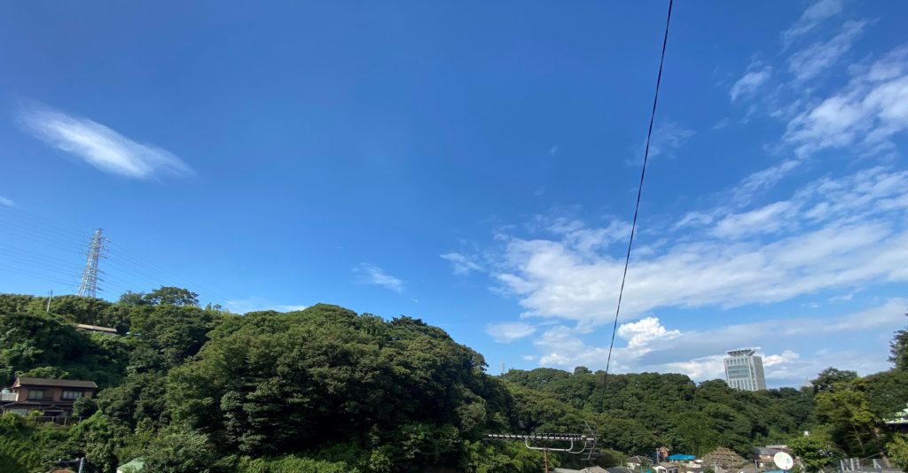 横須賀に行ってきました