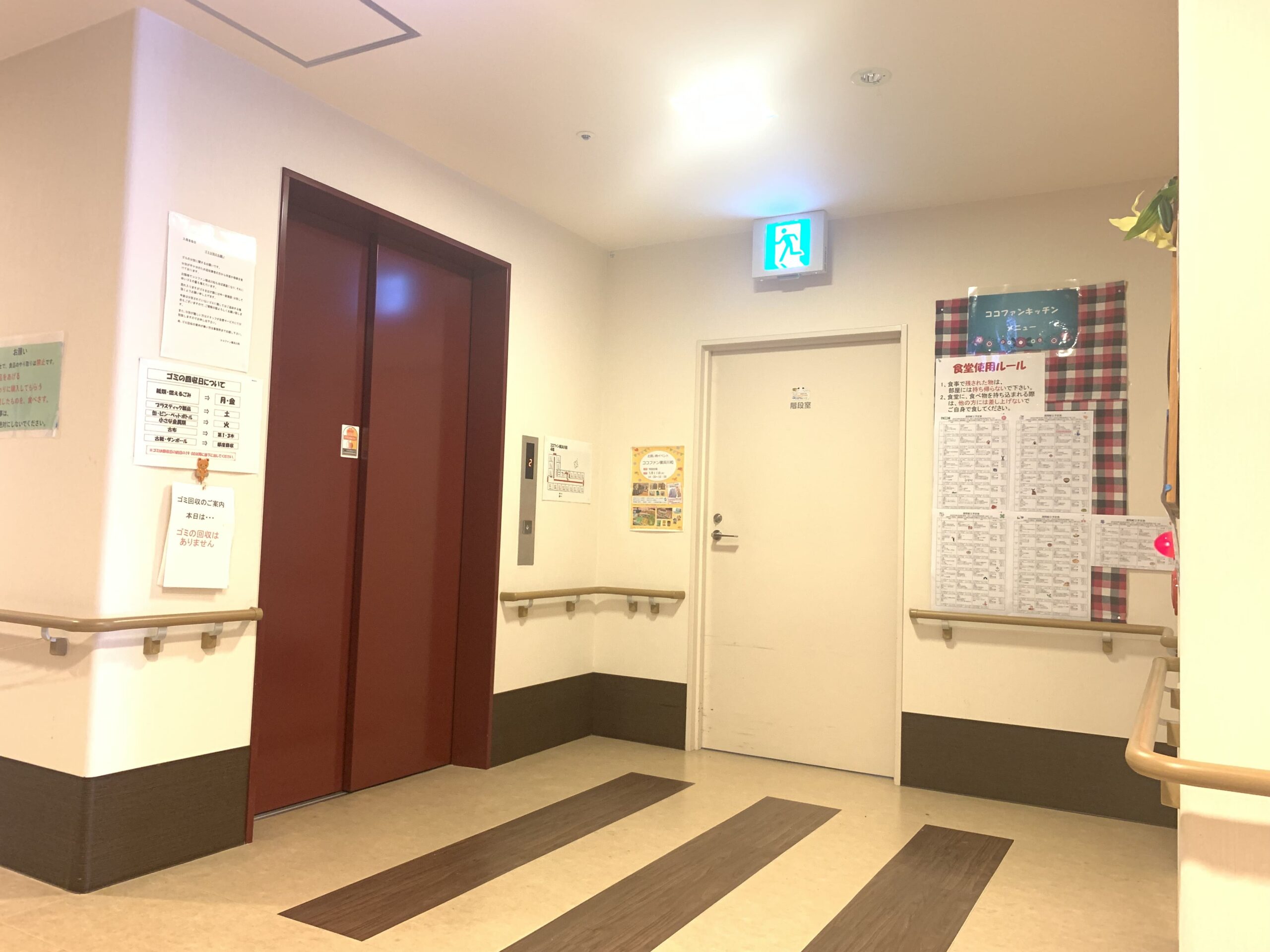 エレベーターホール（ココファン横浜川和）