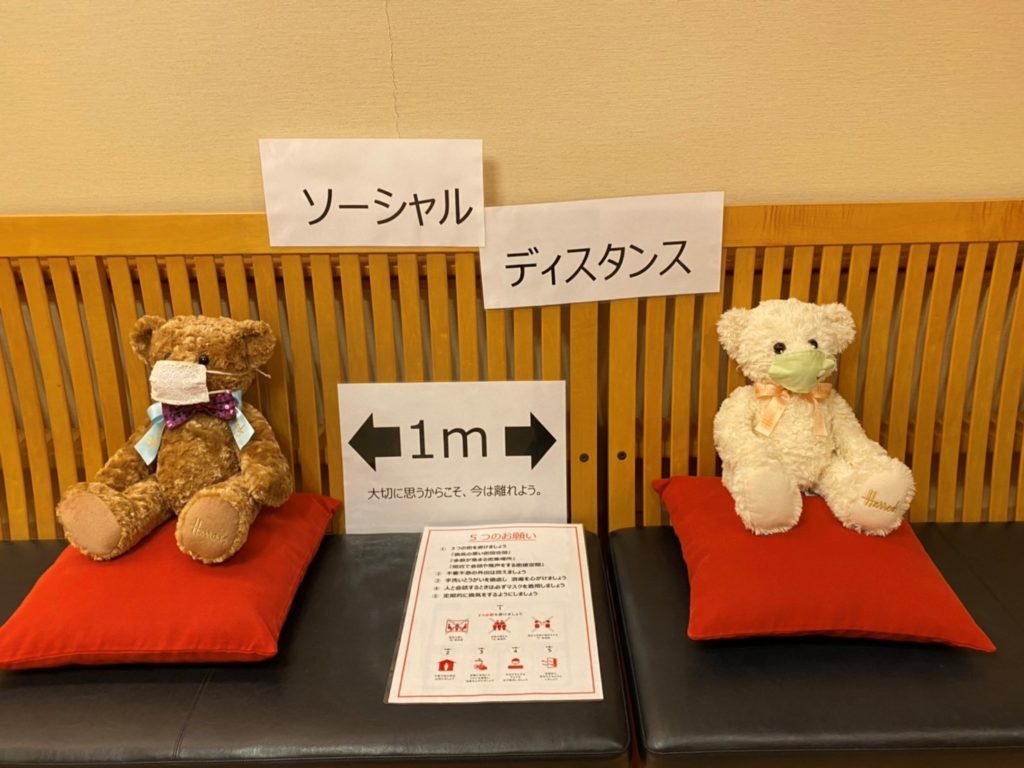 四季折々の緑と芸術を楽しめる施設第二弾