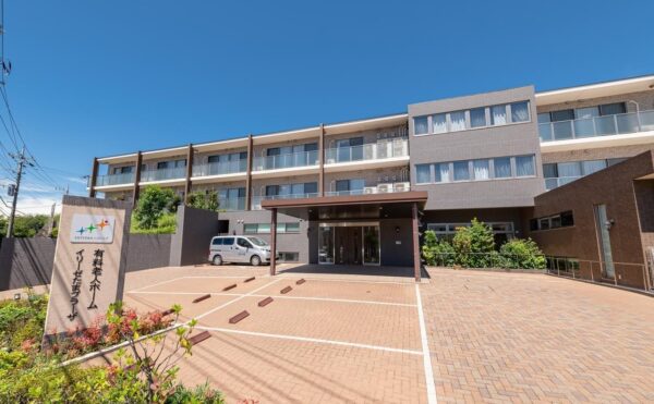 イリーゼたまプラーザ