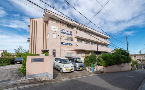 イリーゼあざみ野