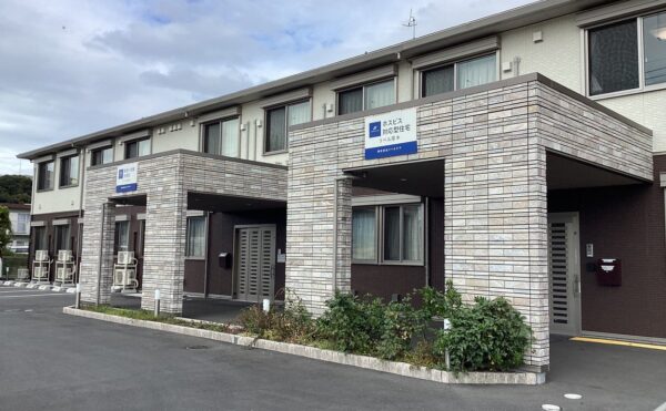 ホスピス対応型住宅リベル 厚木（旧：フレアスメディカルケアホーム ）