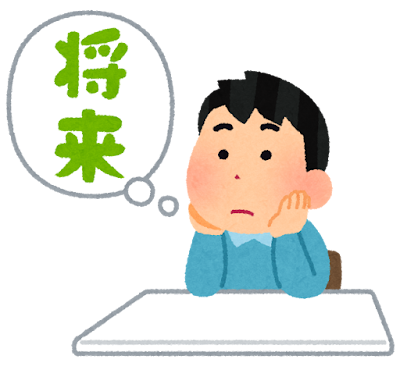 介護施設の選び方は？