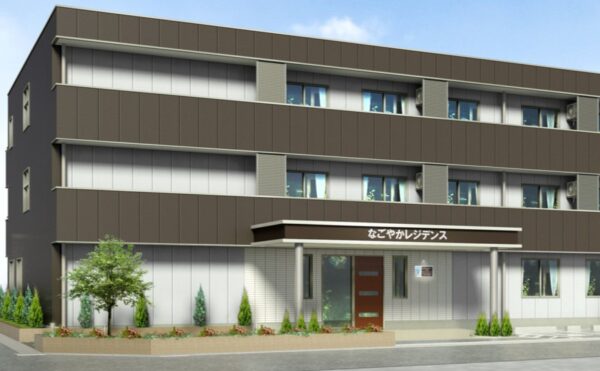 なごやかレジデンス高座渋谷