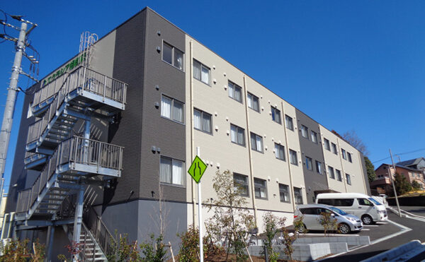 エクラシア相模原