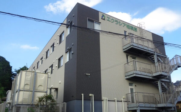 エクラシア相模原