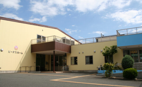 ビータスホーム