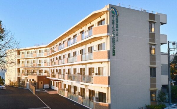 ホームステーションかねか湯河原