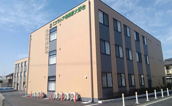 エクラシア相模原大野台