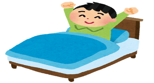 睡眠の質を高める方法