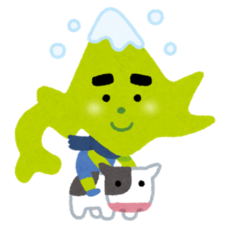 妄想旅行記part2 北海道涼み編