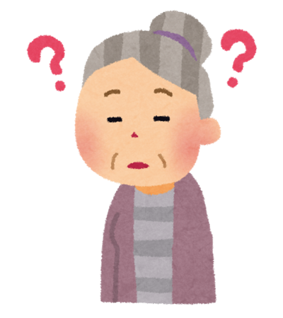 認知症にやさしいデザインをご存じですか？