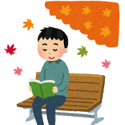 秋の病気・アレルギー