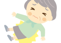 冬に増えるご高齢者の転倒事故