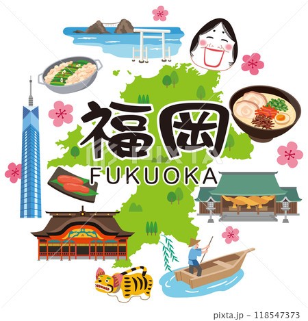 九州旅第７弾　福岡