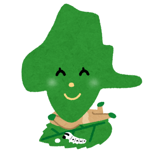 群馬県妄想旅行記