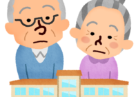 老人ホームの入居一時金って結局何?