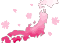 妄想旅行記青森