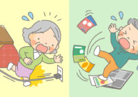 高齢者の転倒予防ガイド｜老人ホームでも実践される3つの対策