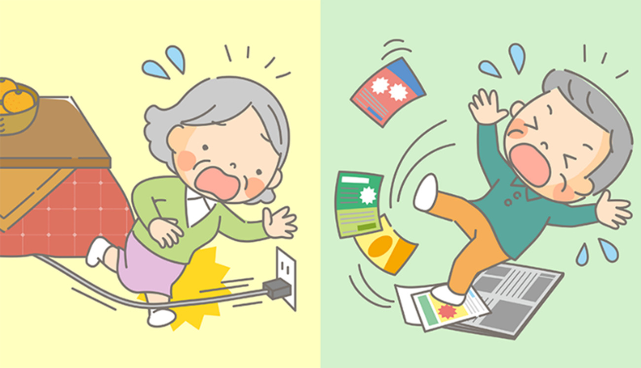 高齢者の転倒予防ガイド｜老人ホームでも実践される3つの対策