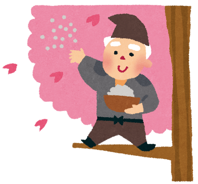 【近年注目】「春バテ」についてのお役立ち情報