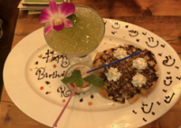 誕生日　弓場