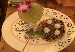 誕生日　弓場