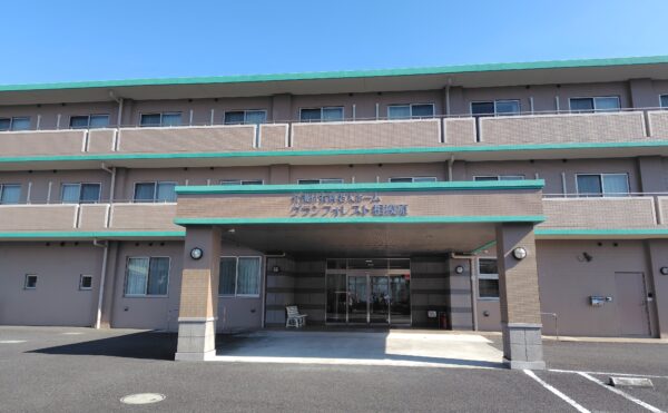 グランフォレスト相模原